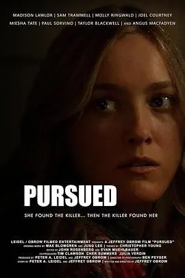 《危信猎杀》：一场人性的炼狱，真相与背叛交织的死亡游戏