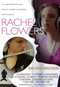 《聆听即相信》：音乐背后的信仰力量，一场震撼心灵的真实之旅