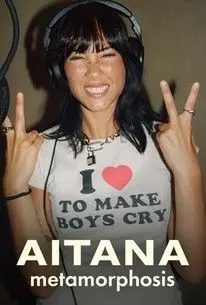 《艾塔娜 蜕变星途》：从选秀到顶流，揭秘偶像养成背后的血与泪！