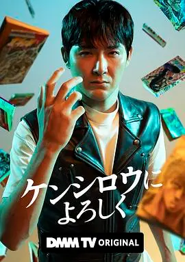 《穴界风云》影评：探秘地下世界的生存法则，勇气与挑战并存的冒险之旅