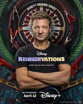 《旧车大改造》：破铜烂铁变身梦想之车，暖心治愈的汽车改造之旅