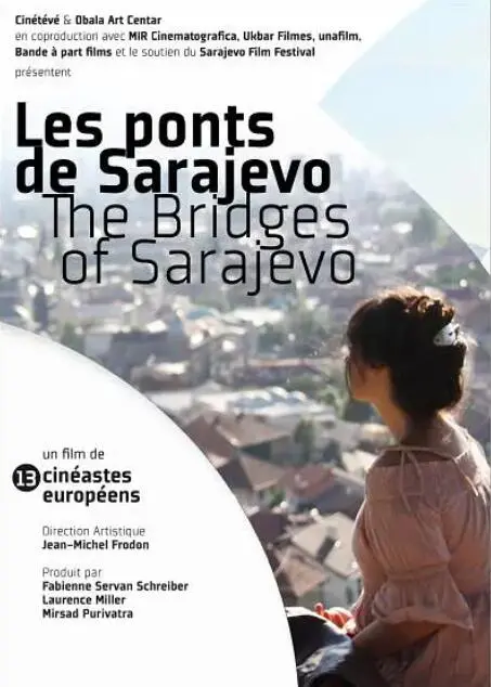 《萨拉热窝的桥》：一座桥，一段历史，无数个家庭的<家庭秘密>