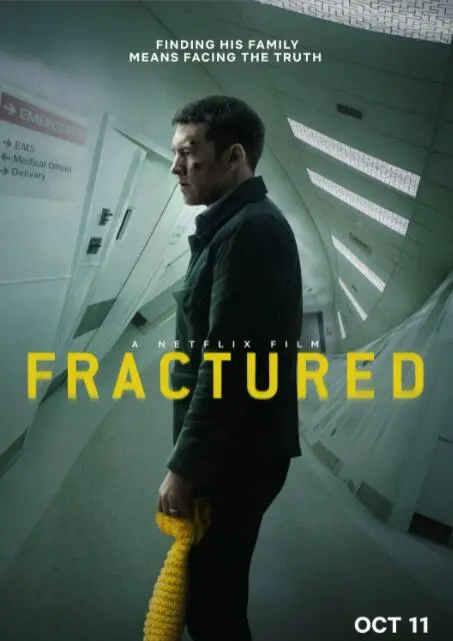 《断裂》：一场梦魇般的寻女之旅，真相究竟在何方？惊悚烧脑佳作解析！