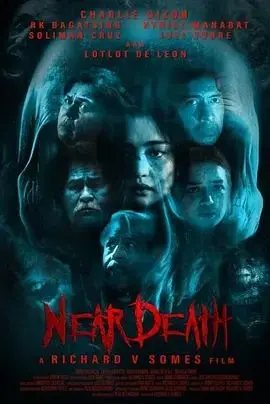 《濒死体验》：当生命走到尽头，我们看到了什么？惊悚悬疑片挑战你的认知！