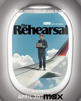 《彩排 第二季》：青春成长的烦恼与蜕变，一场关于梦想与现实的温暖旅程